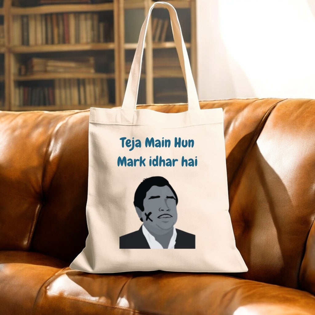 Teja Main Hun